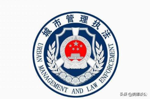 宁波市公安局长哪个级别