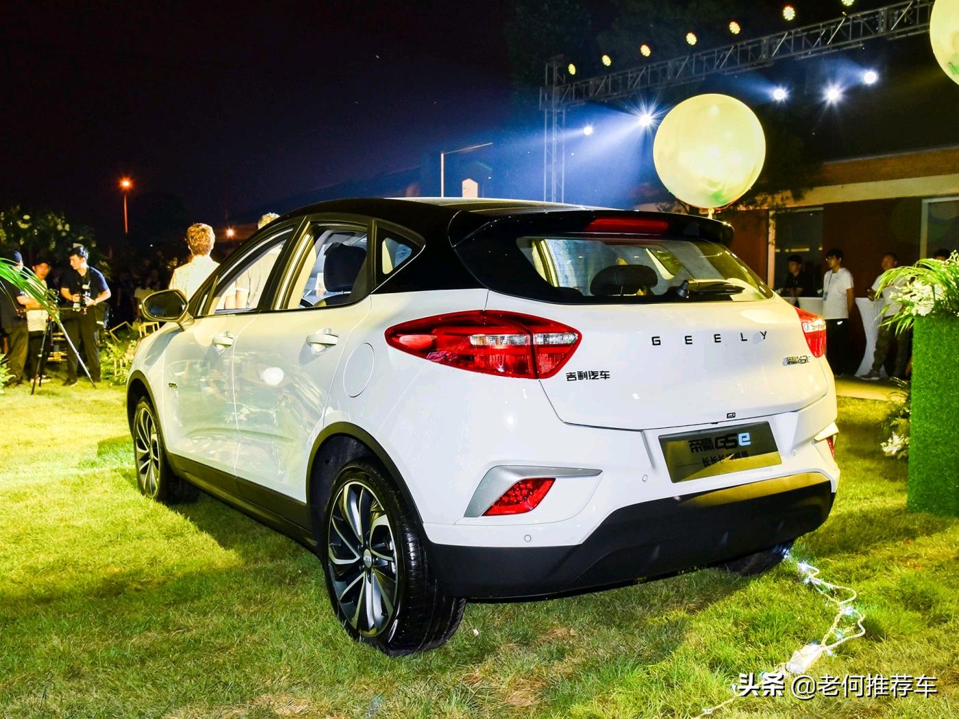 15万左右的小汽车报价,15万左右的小汽车报价及图片
