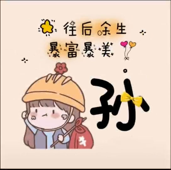 海外生活闺蜜头像，海外生活vlog
