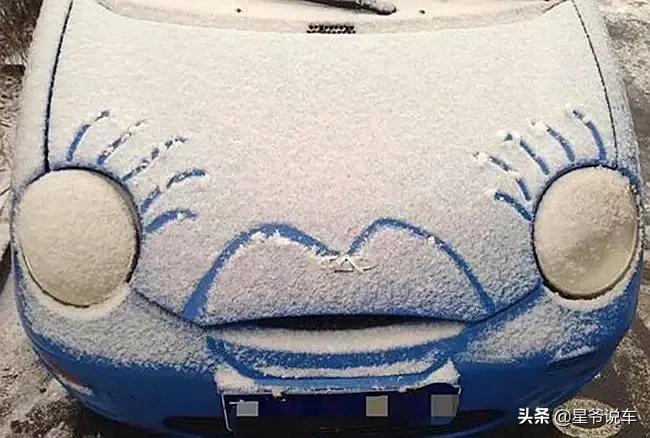 奇瑞qq二手
