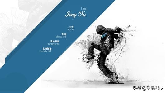 个人搭建网站好吗