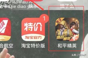 用微信(个人不能再用微信支付吗?) 用微信(个人不能再用微信支付吗?)