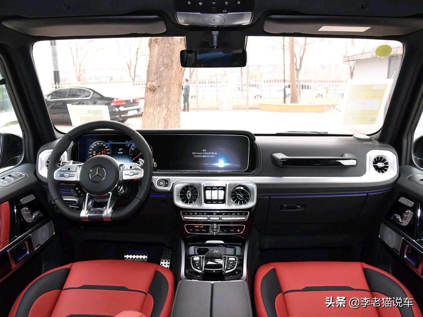 奔驰g63二手