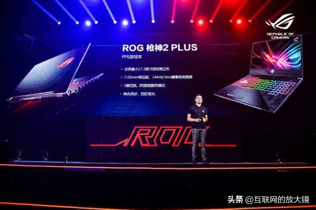 rog2只能玩游戏,不能当正常手机使用吗? rog2只能玩游戏,不能当正常手机使用吗?