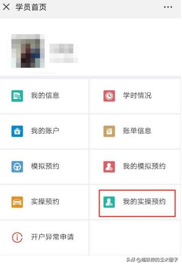 宁波市驾培什么时候恢复