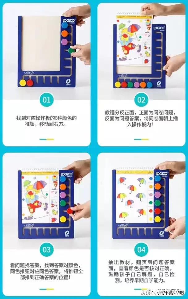 少儿教育金保险销售逻辑，少儿教育金保险介绍