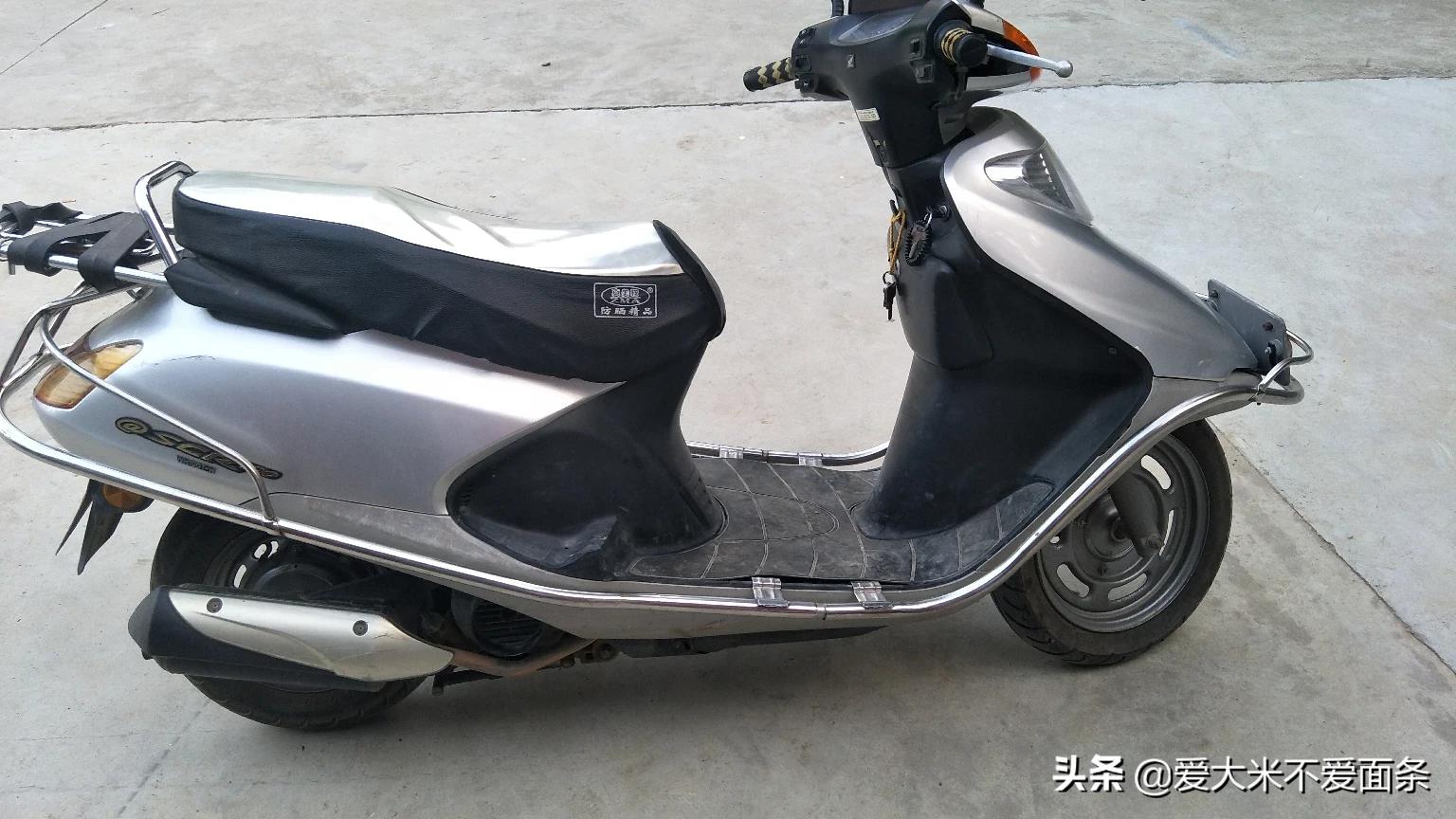 二手踏板摩托车