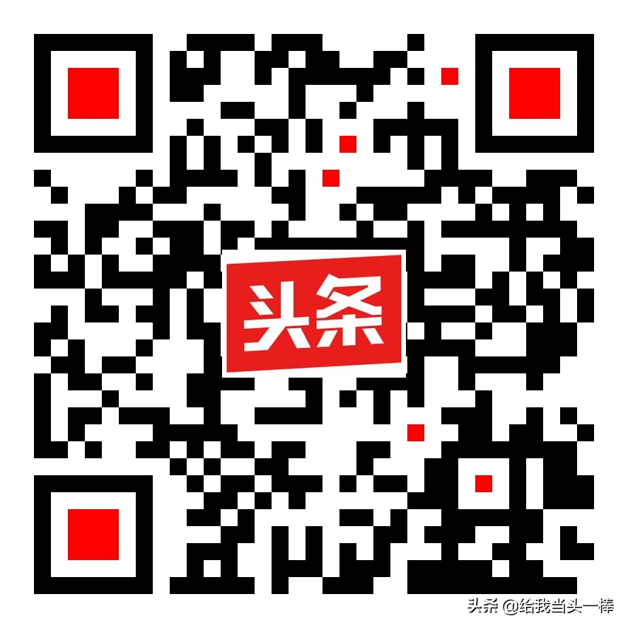 r88(88R是啥意思?) r88(88R是啥意思?)