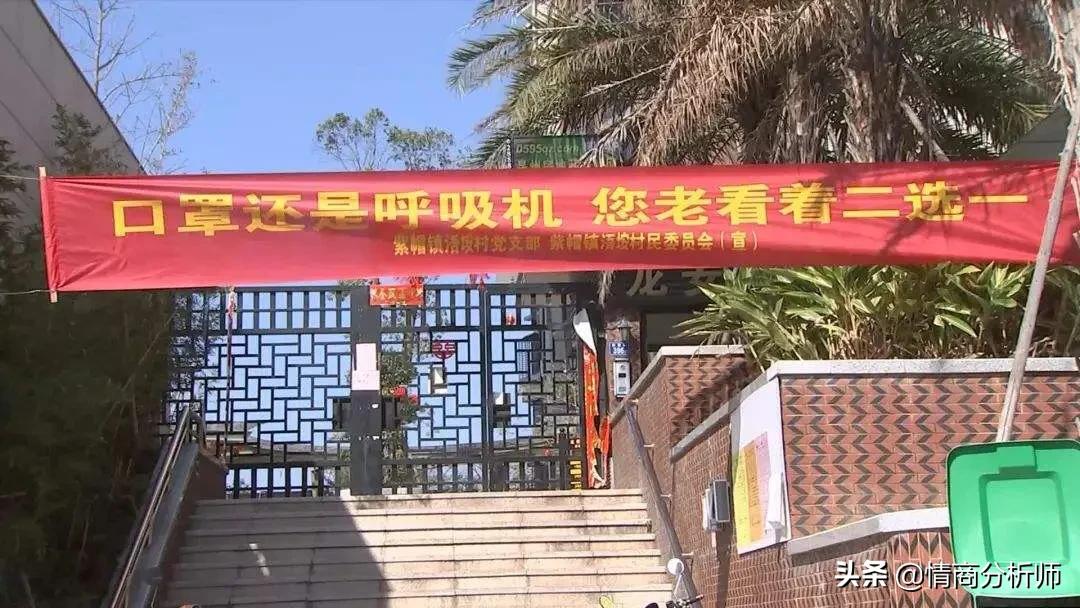 福建泉州疫情严重吗？