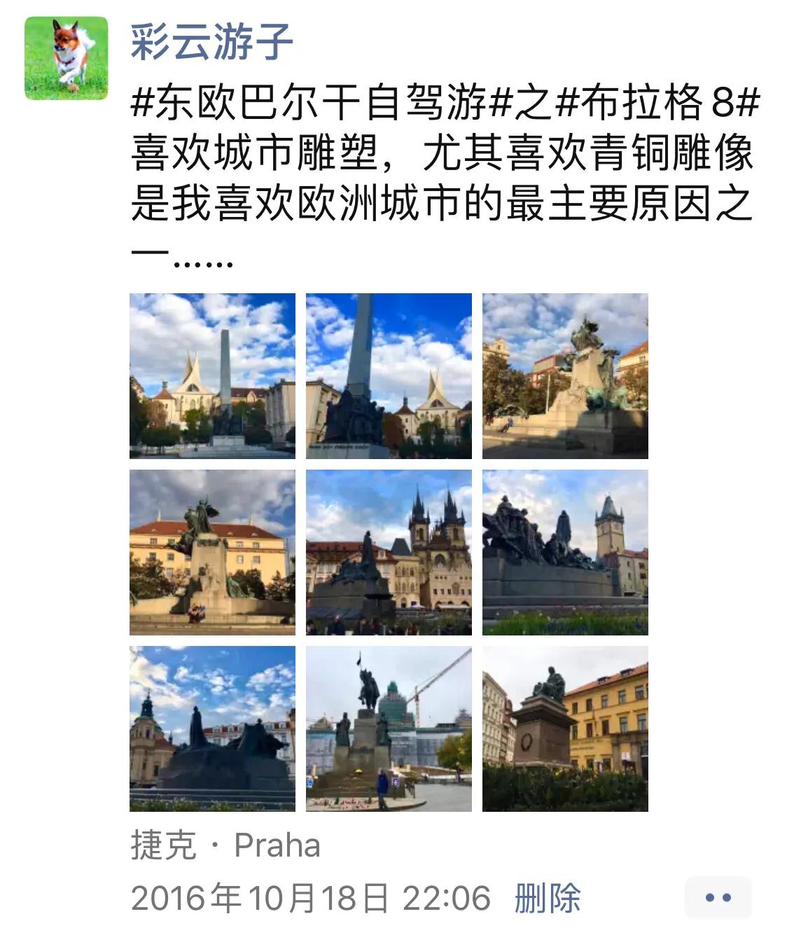 海外生活日常照片要求，海外生活日常照片要求是什么