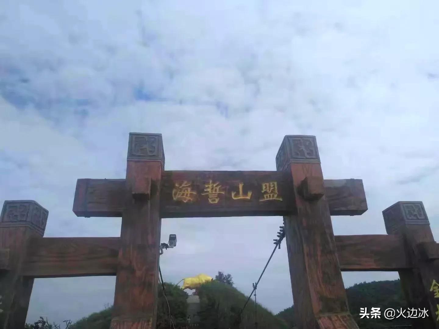 疫情婚庆文案简短，疫情婚庆文案简短精辟