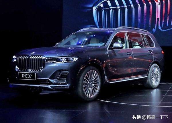 x7宝马图片