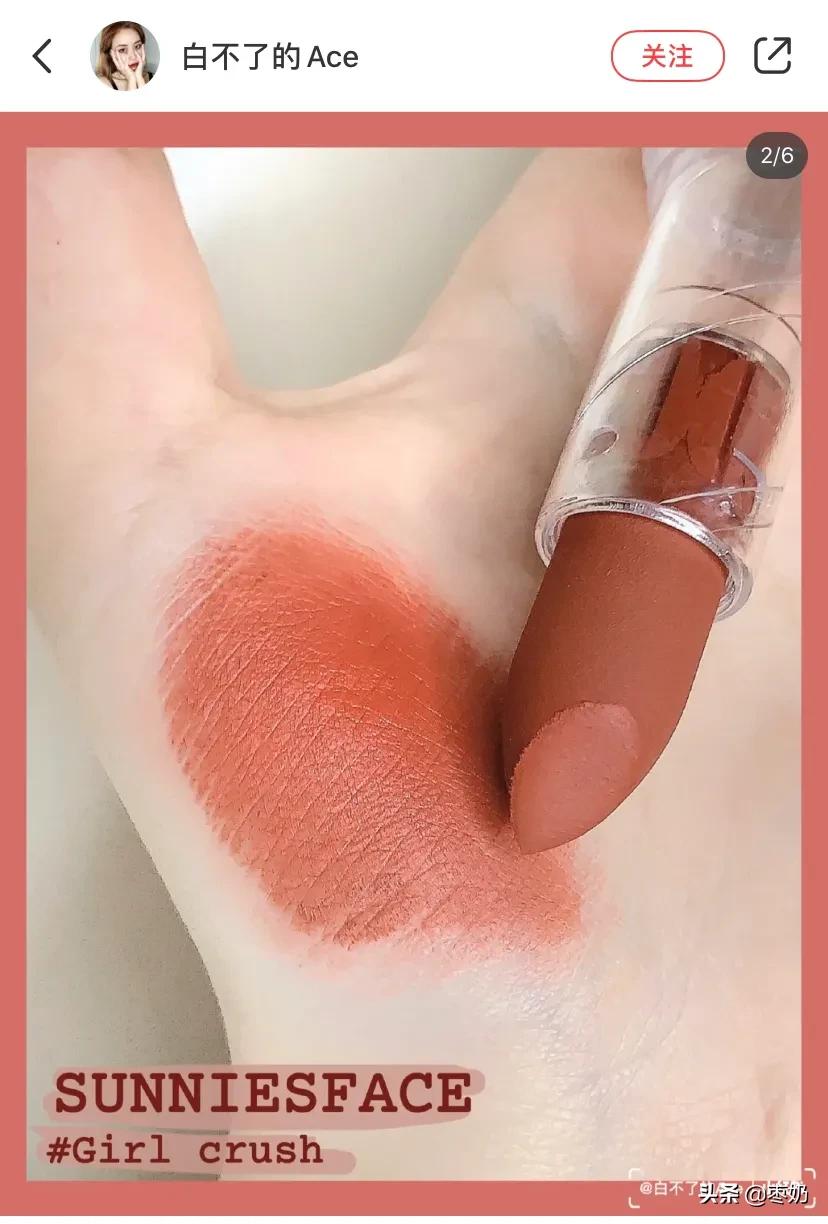 快速上手化妆技巧女士
