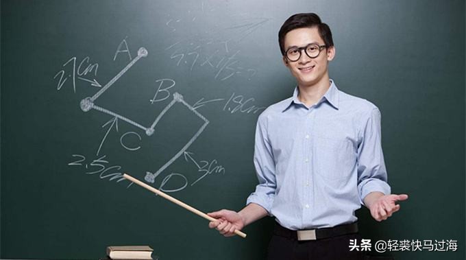 昂立教育怎么样？