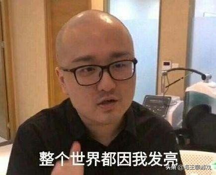 男主播被指出轨粉丝（已婚男人打赏主播正常吗？应该怎么解决这种情况？）