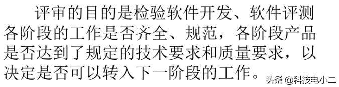 设计类app开发数据