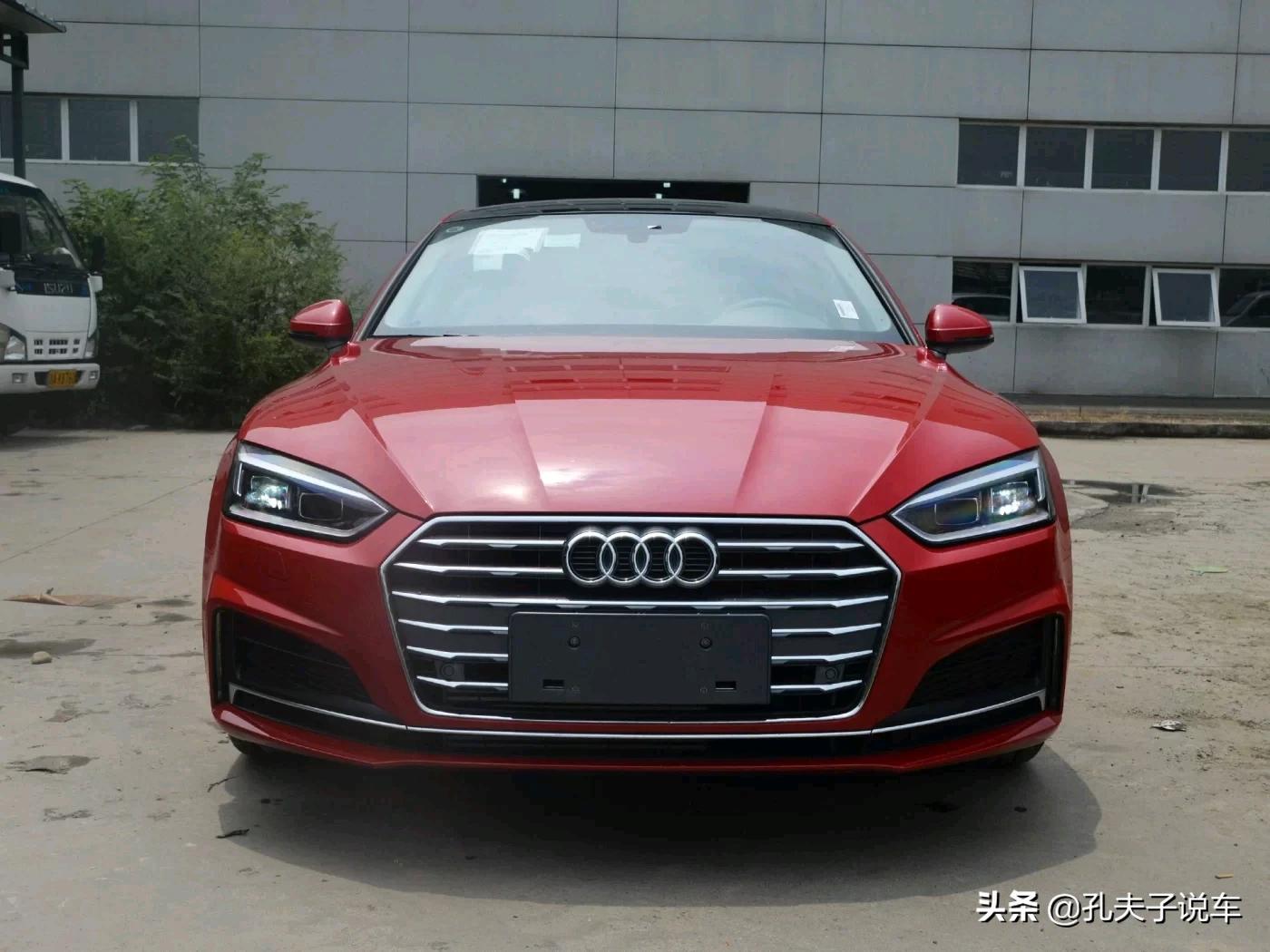 上汽奥迪a5