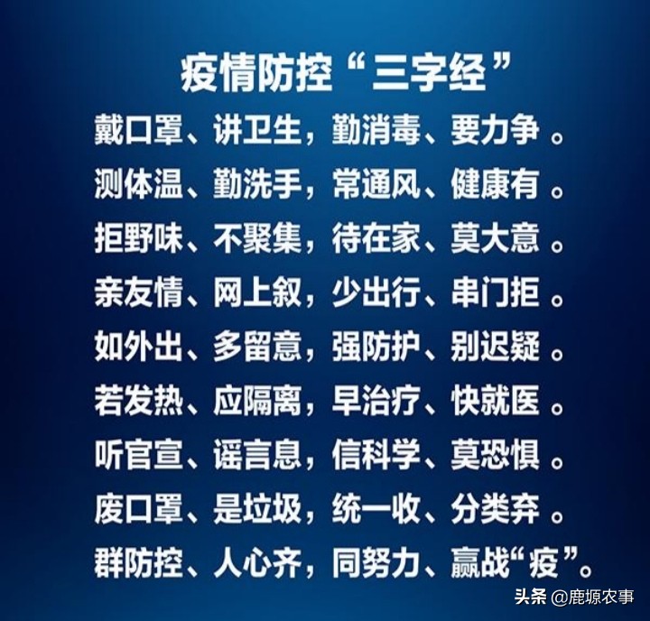 西安海外生活比较方便，西安海外生活比较方便的地方