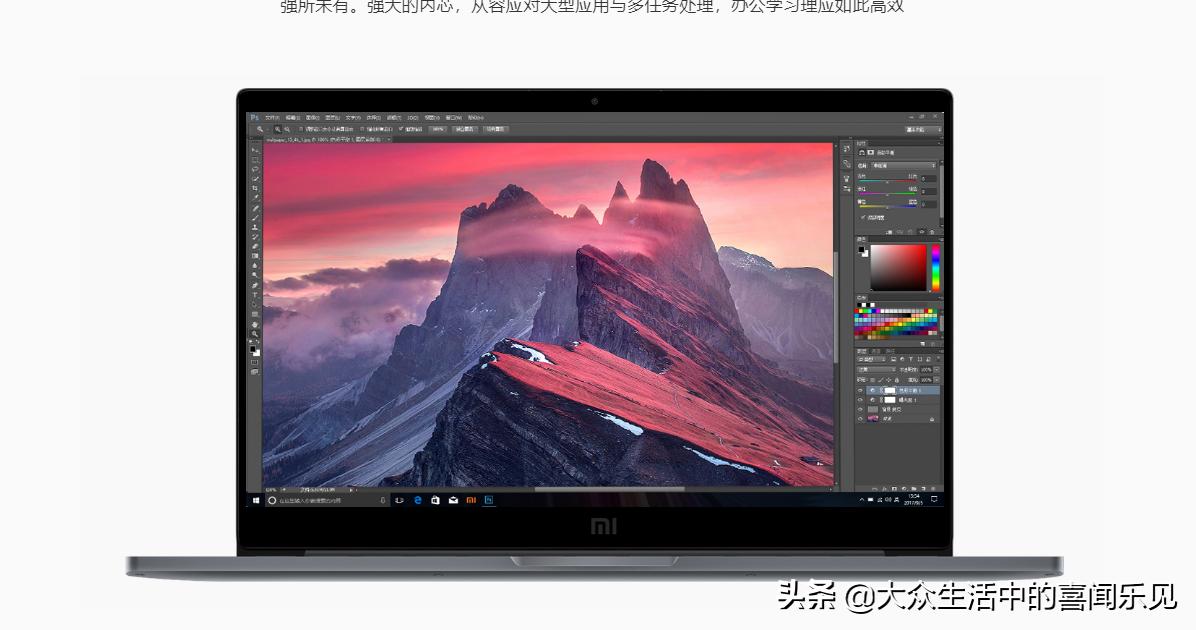 pc电脑pc电脑是什么意思 pc电脑pc电脑是什么意思