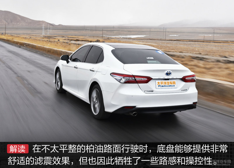 一汽丰田新车