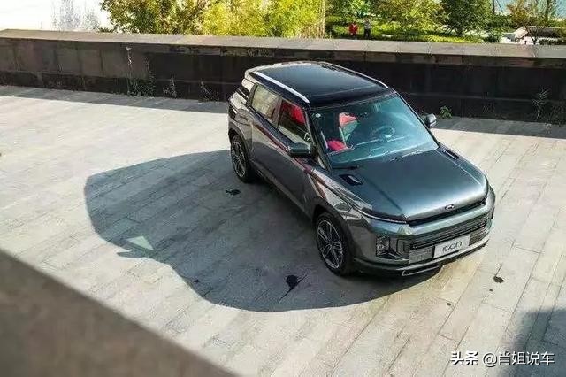 吉利新能源汽车icon，吉利新能源汽车icAR