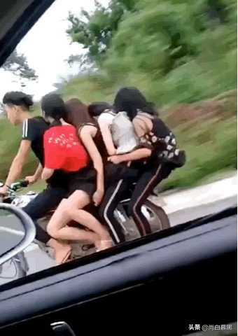 奔驰追尾