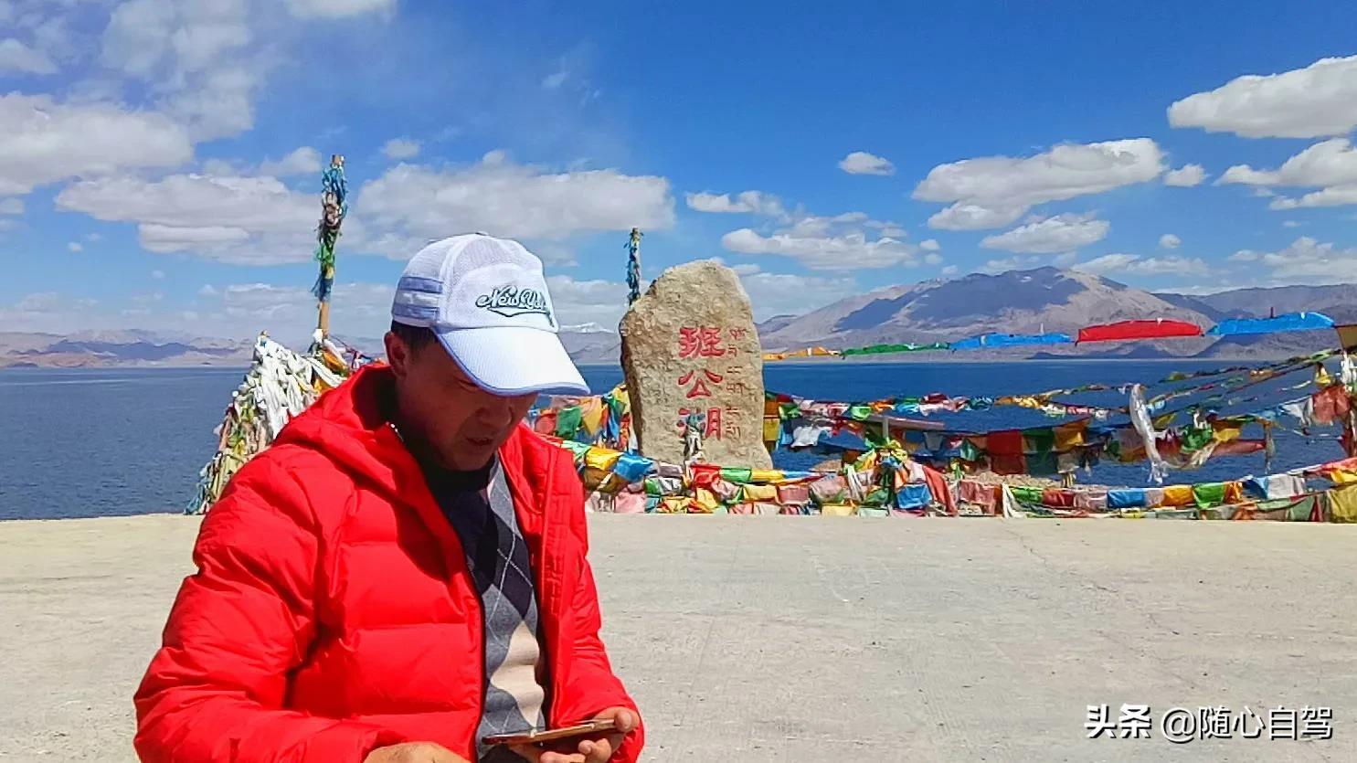 西藏自治区60周年