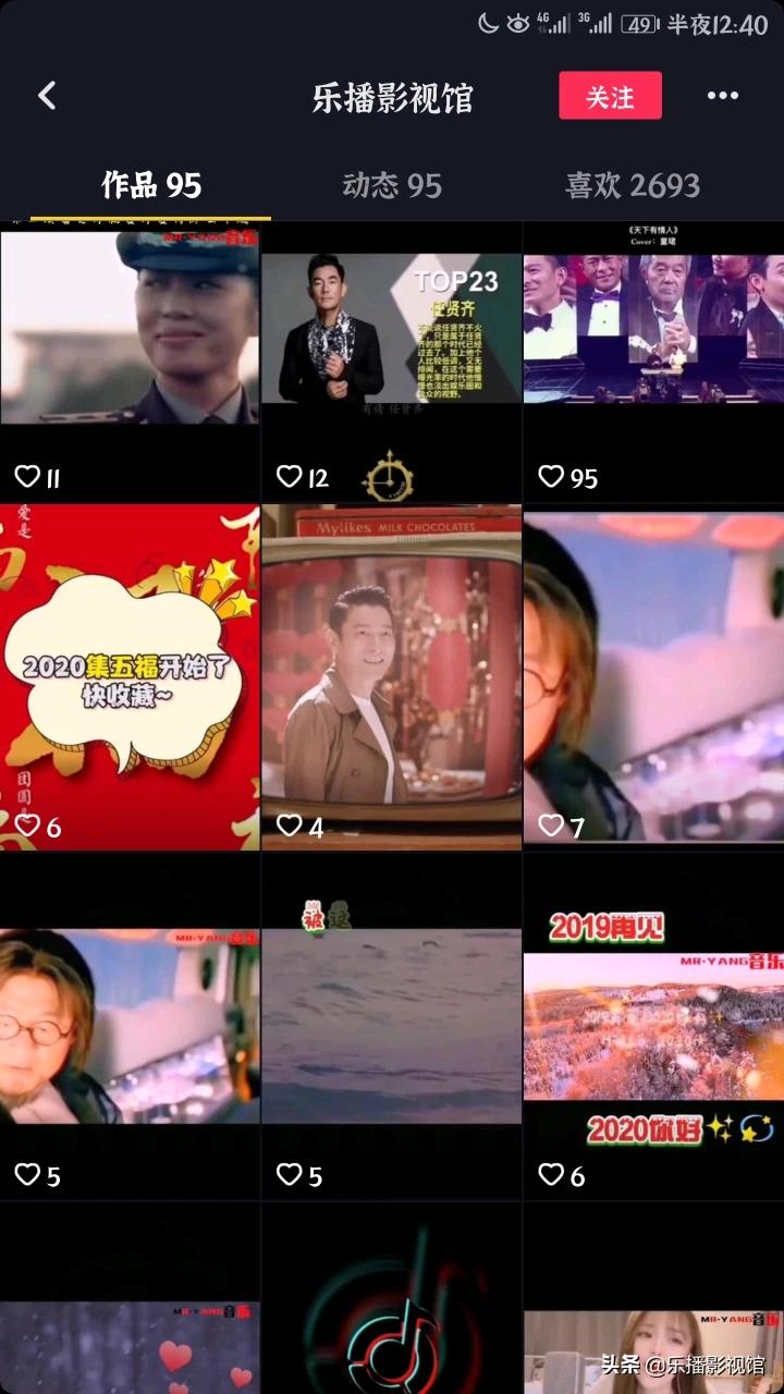 mv制作软件下载网站免费,有什么网站可以直接下载mp4格式的电影和视频啊?