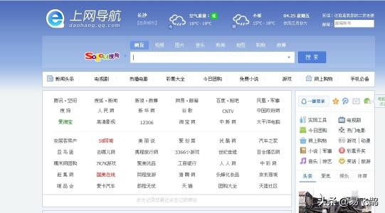 搭建网站怎么赚钱的