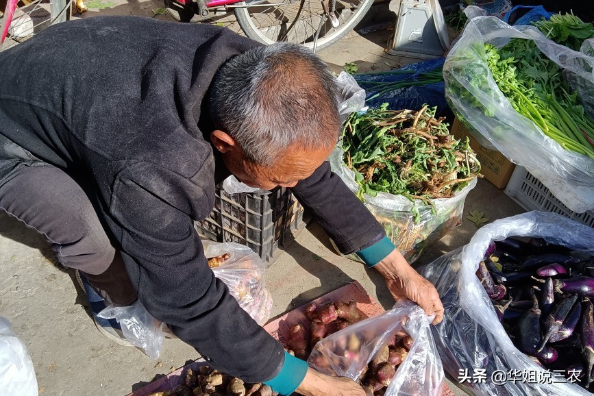 [错发30万补贴追回]技能补贴有追回的说法吗？