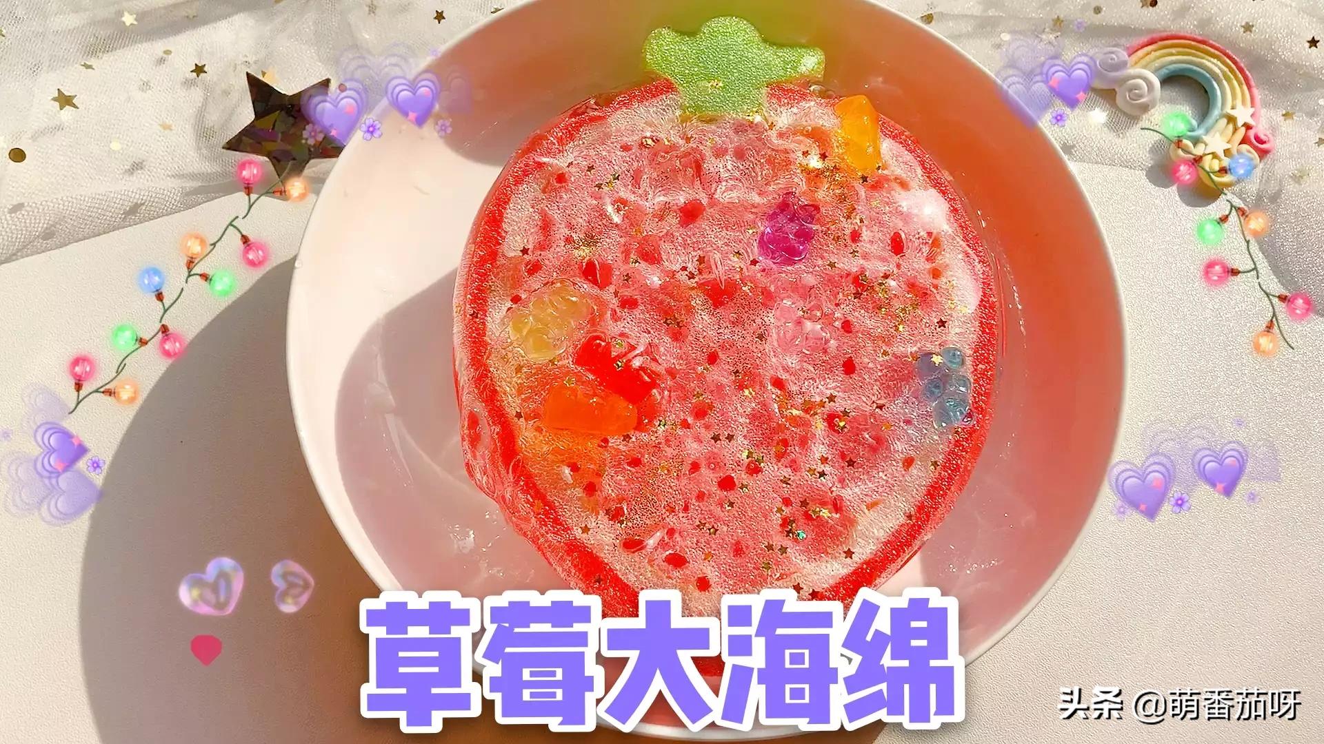 为什么这么多人喜欢玩起泡胶？
