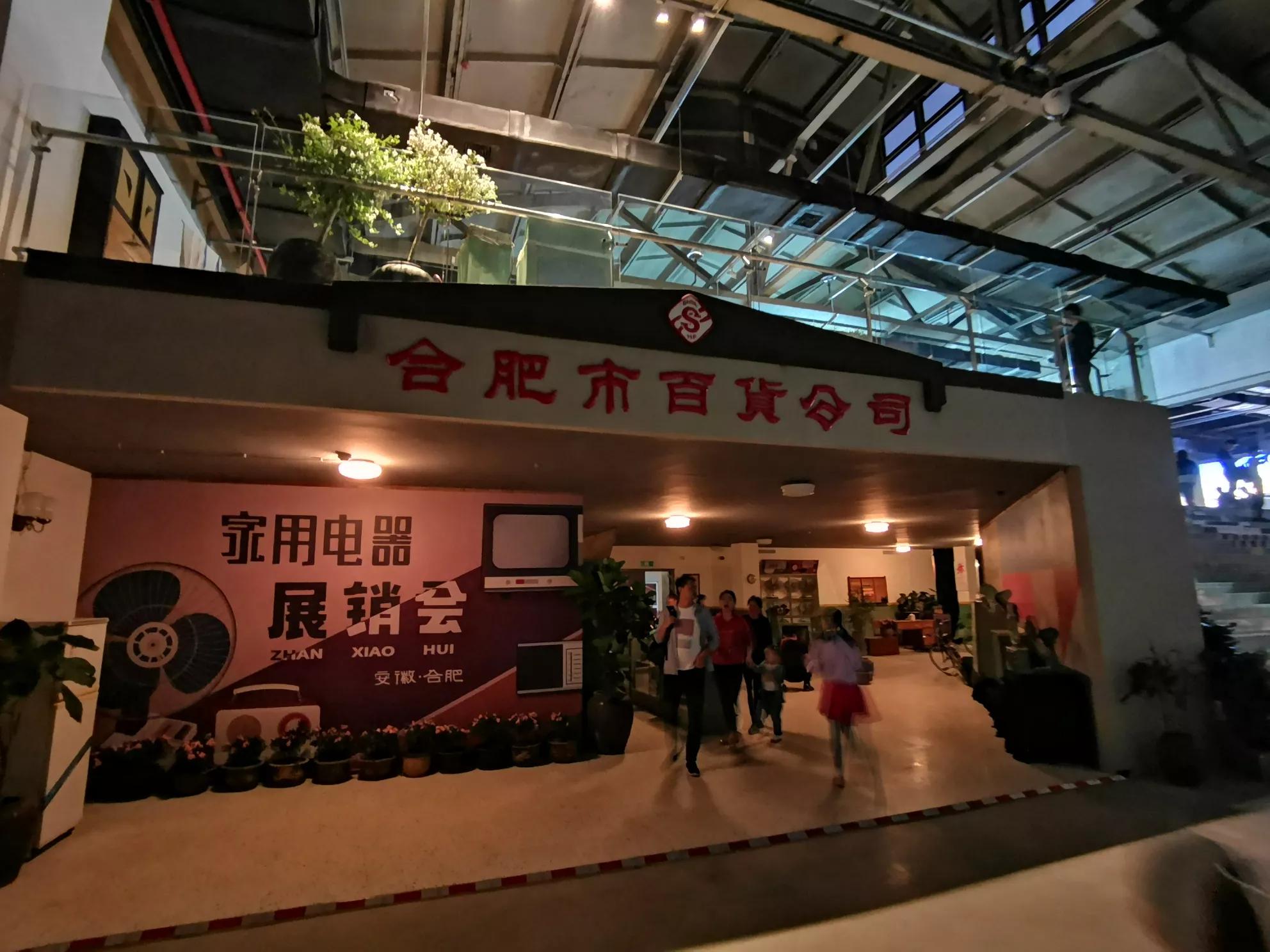 合肥市看守所穿什么马甲