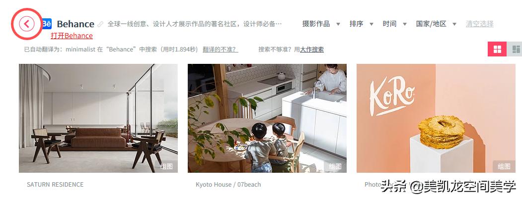 图片制作网站哪个较好用,如何生成图片网址?