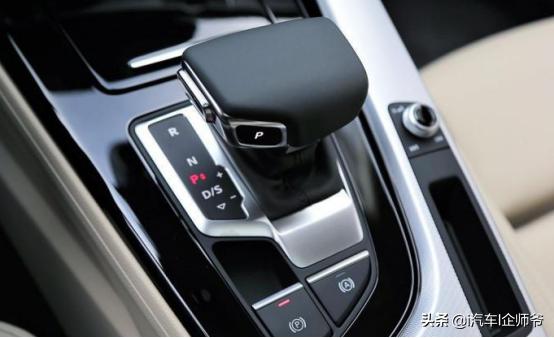 奥迪a4汽车