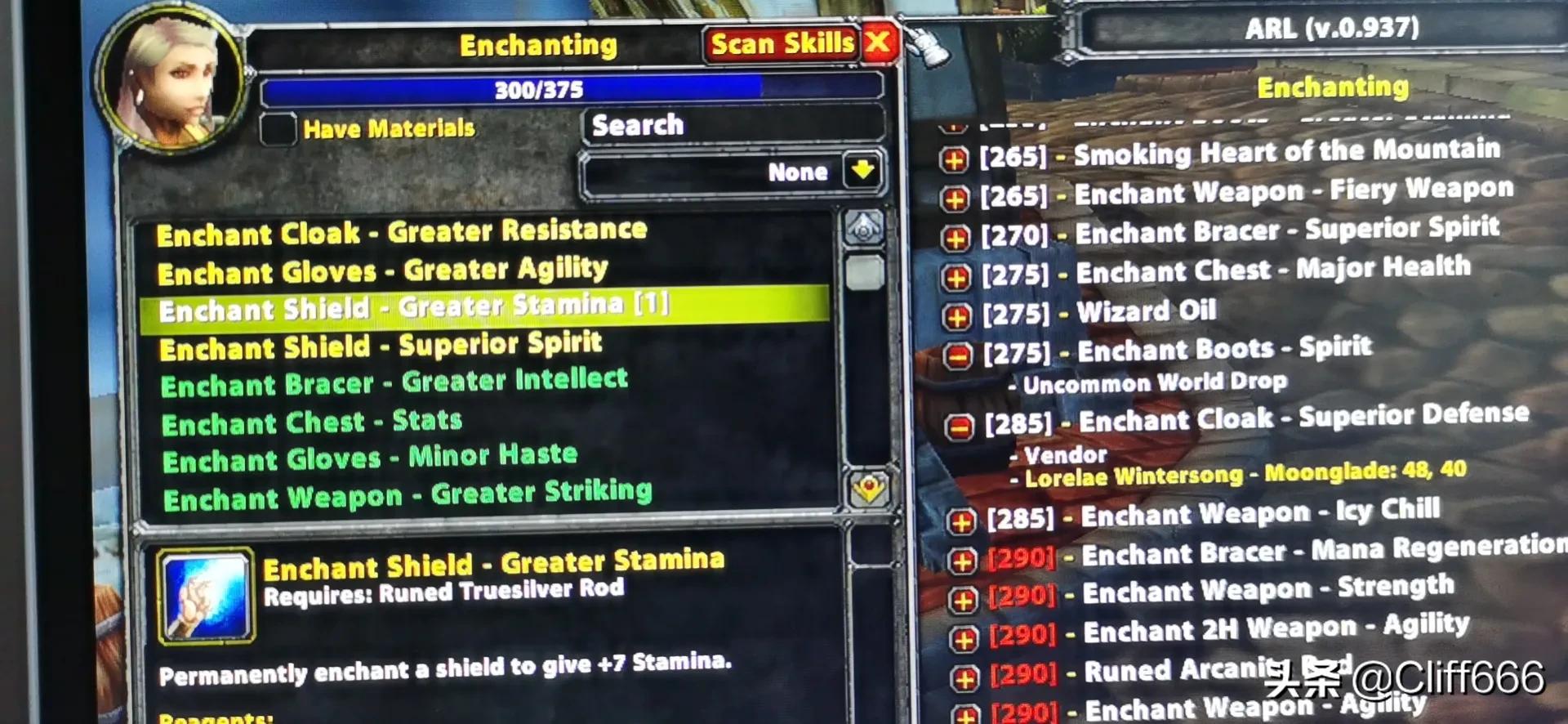 单机（单机游戏是什么意思？）