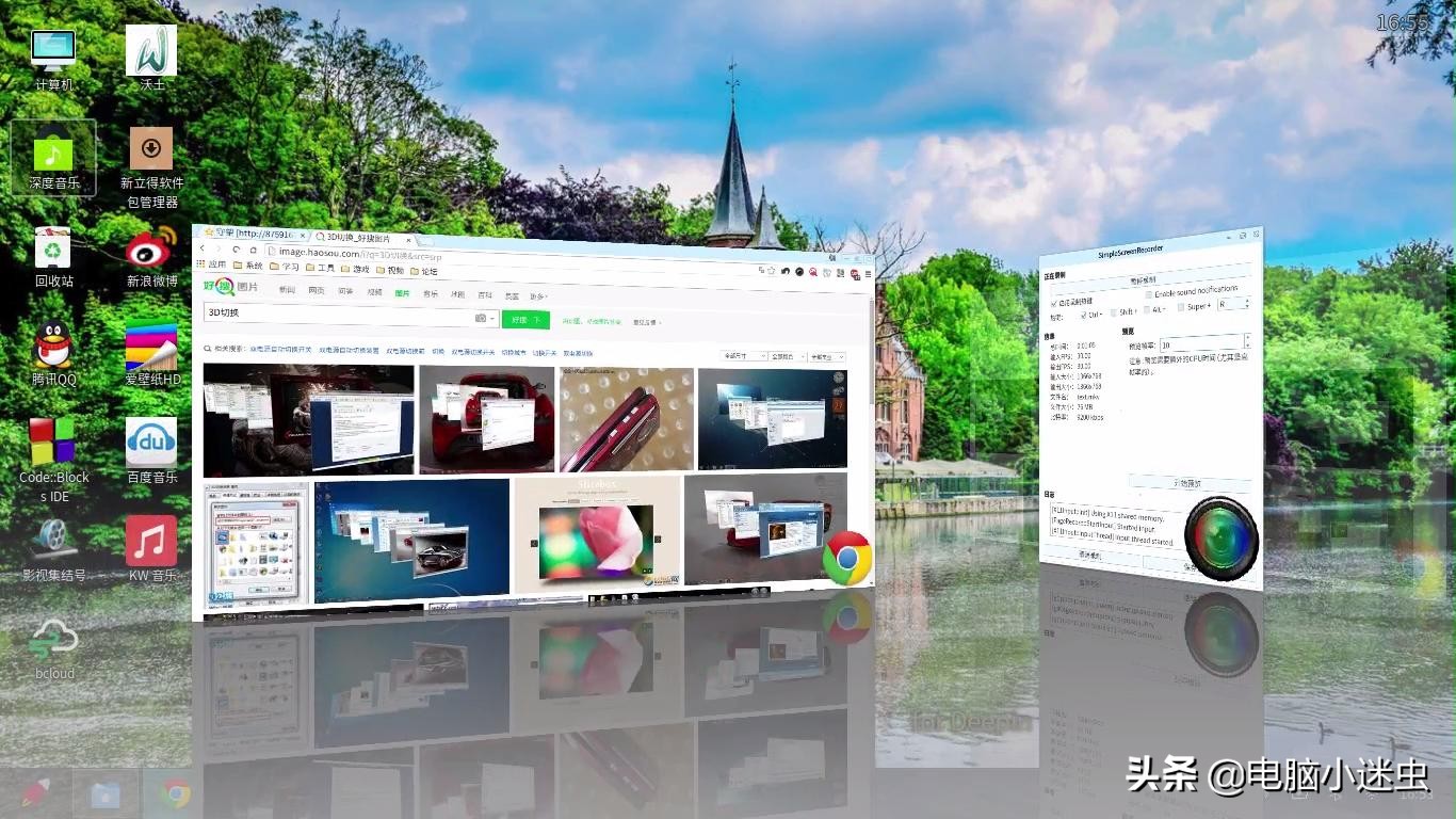 系统中国柯尼卡美能达办公系统中国 系统中国柯尼卡美能达办公系统中国