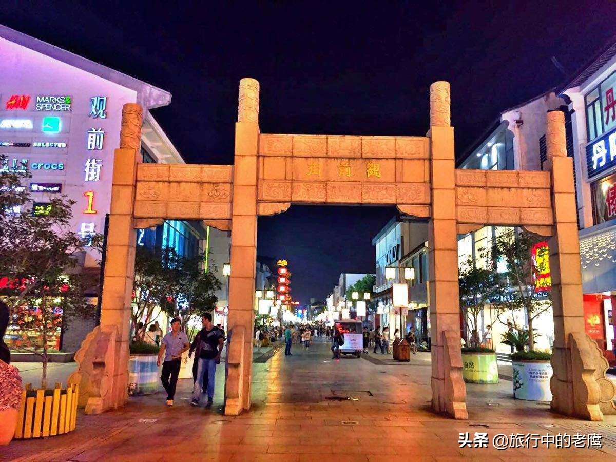 苏州市这两天开什么会 苏州市这两天开什么会