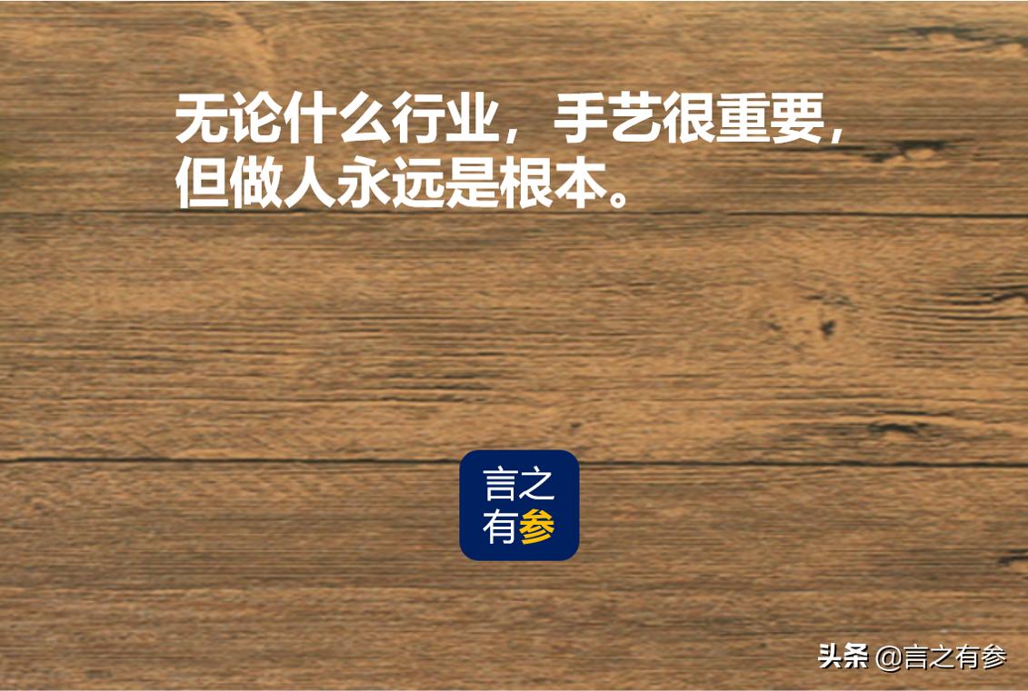 什么最挣钱什么最挣钱最快不需要本