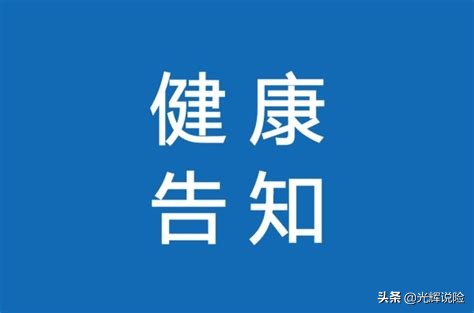 意外保险能代替寿险吗知乎，意外保险能代替寿险吗知乎