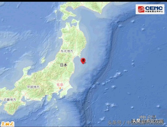 日本地震
