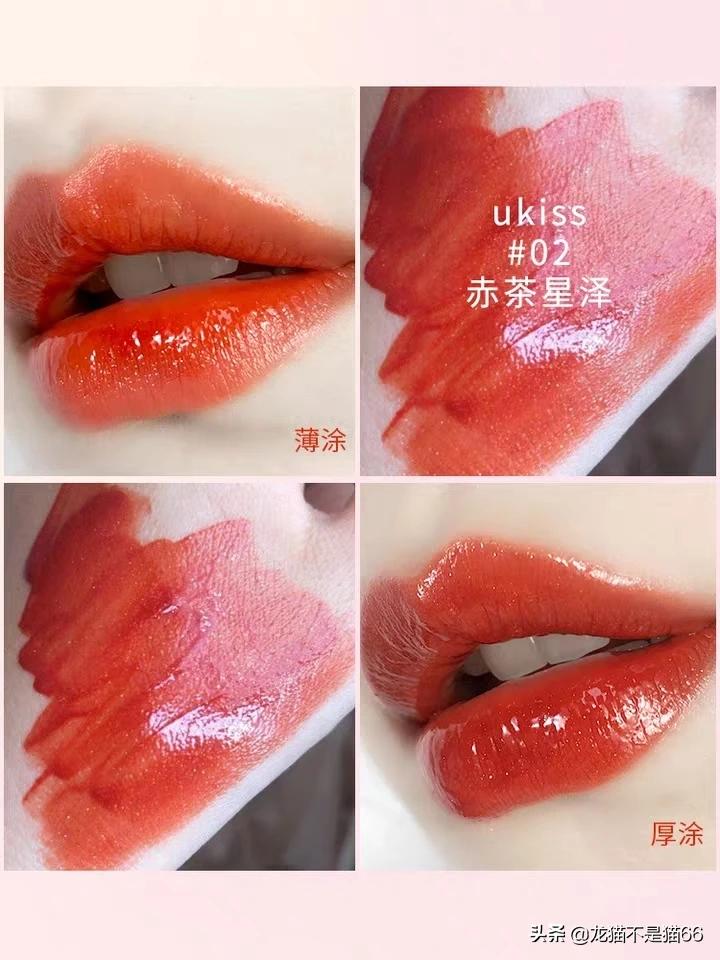 什么颜色的口红适合黄皮，本人唇色较深？
