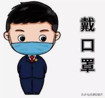 疫情下的平凡海外生活作文，疫情下的平凡海外生活作文素材