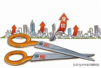 都会汽车报价,都会1907价格