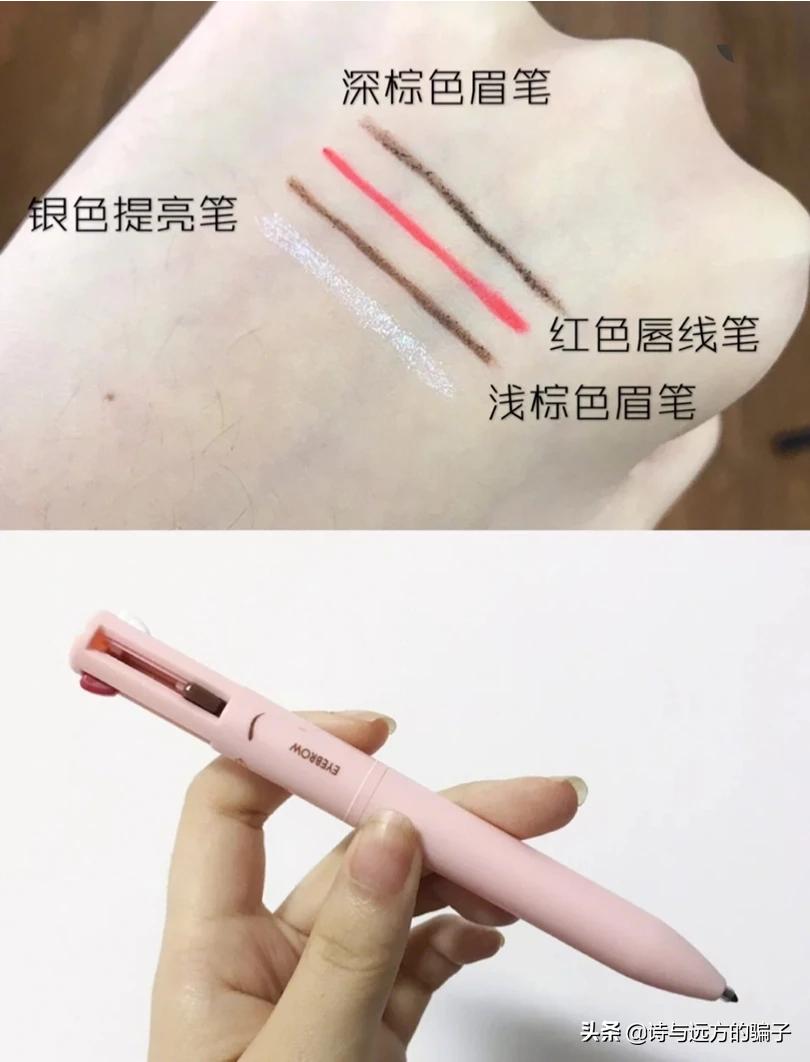 淘宝小众美妆好物

