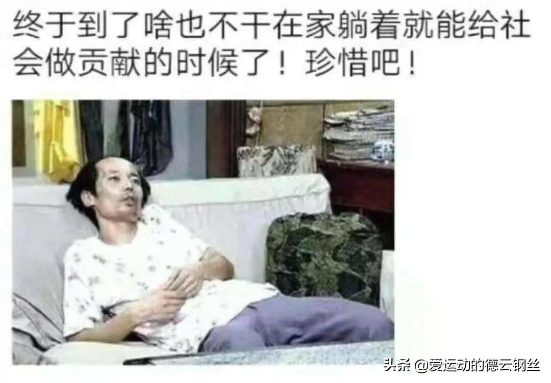 武汉市什么时候能上班