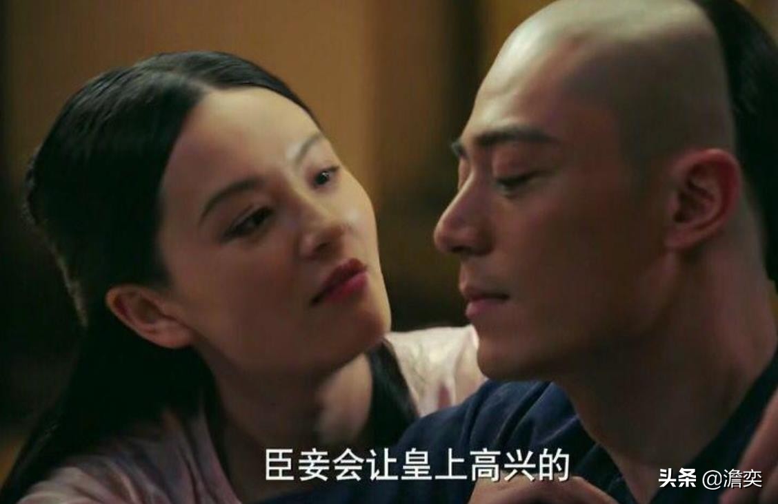 清朝妃子被皇帝翻牌，为什么要沐浴后太监抬着送皇帝那而不是走过去？