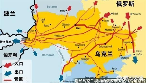 乌政府大楼遭俄袭击