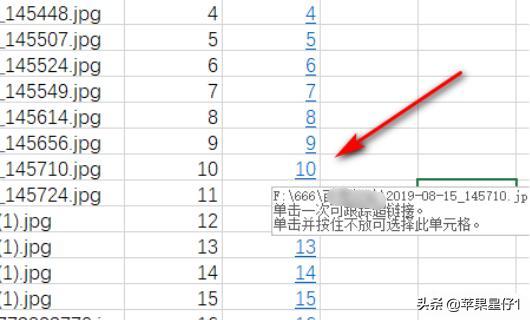 如何搭建网站内部链接