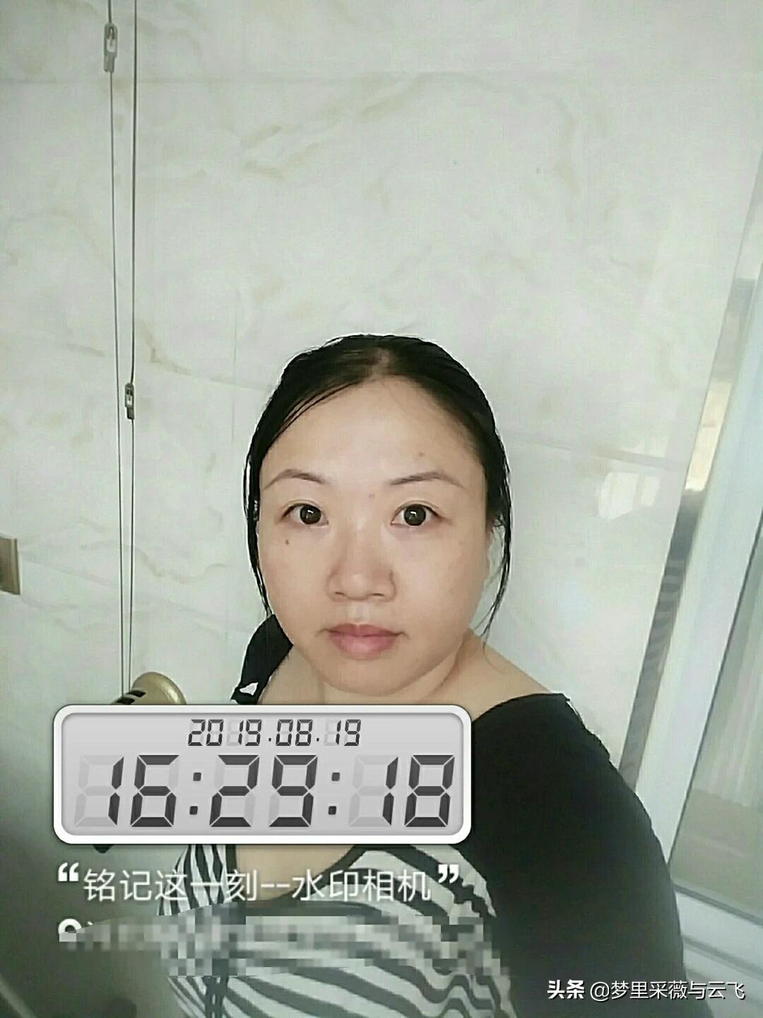 自拍化妆小技巧
