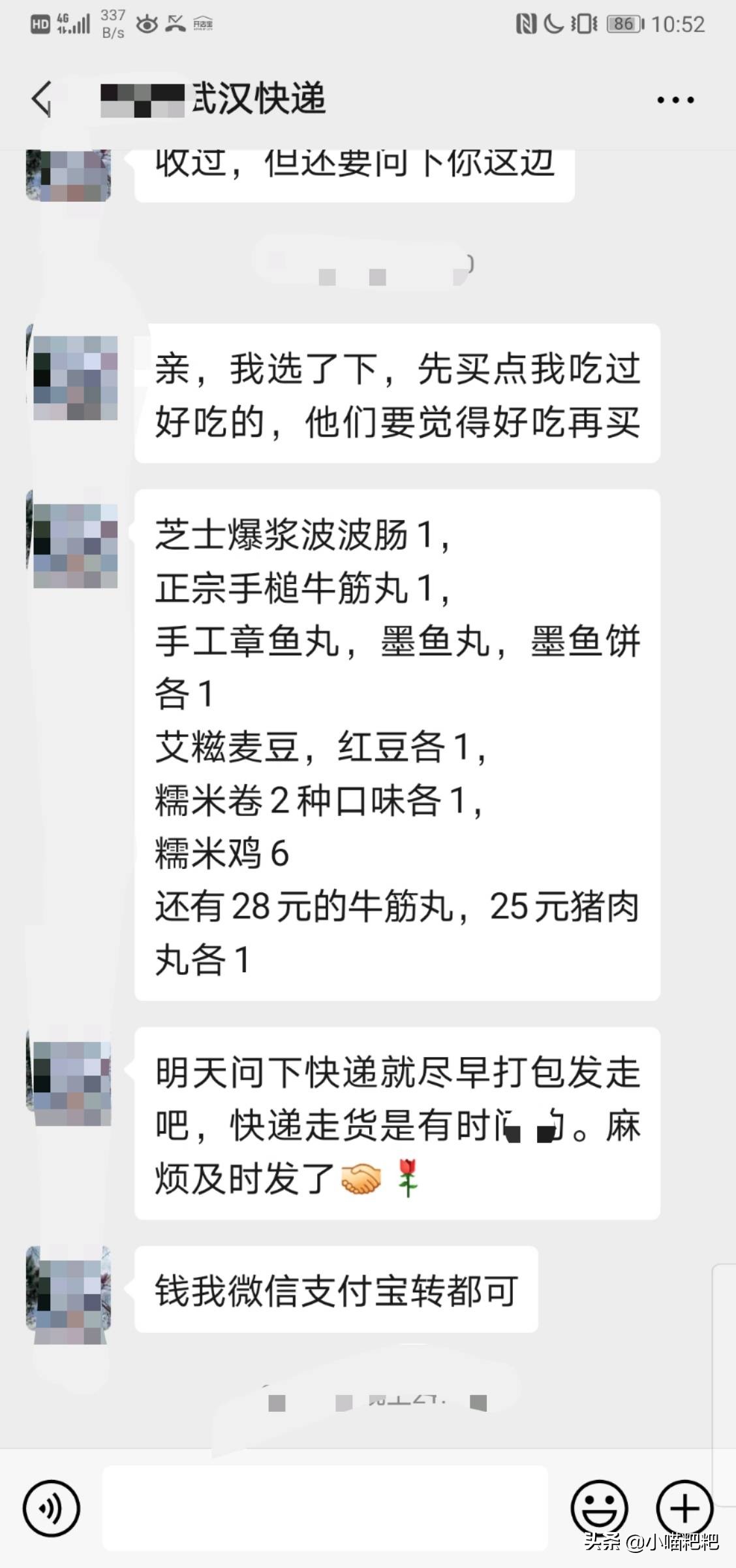 做餐饮的为什么老是有人说累？
